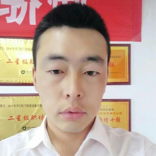 前世将军的第二张照片--陕西闪婚服务中心