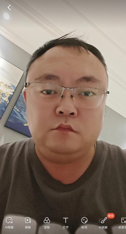 黑子的第一张照片--陕西闪婚服务中心